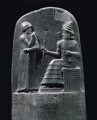 Code of Hammurabi - © Attention Deficit Disorder Prosthetic Memory Program