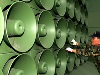 Propaganda Loudspeakers - © Attention Deficit Disorder Prosthetic Memory Program