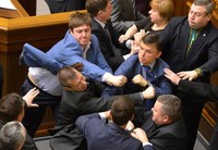 Legislative Violence - © Attention Deficit Disorder Prosthetic Memory Program