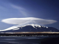 Lenticular Clouds - © Attention Deficit Disorder Prosthetic Memory Program