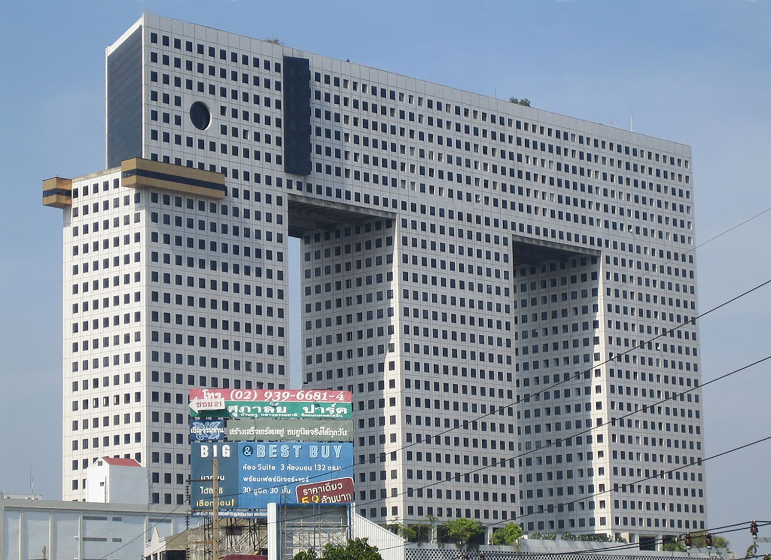 Novelty Architecture Attention Deficit Disorder Prosthetic Memory Program