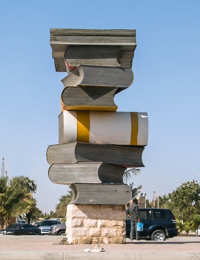 Roundabout Public Art - © Attention Deficit Disorder Prosthetic Memory Program