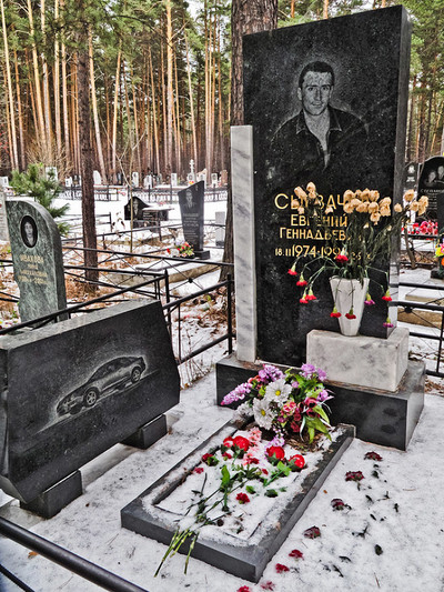 Russian Gangsters Tombstones - © Attention Deficit Disorder Prosthetic Memory Program