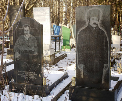 Russian Gangsters Tombstones - © Attention Deficit Disorder Prosthetic Memory Program