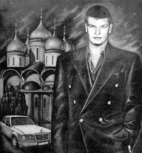 Russian Gangsters Tombstones - © Attention Deficit Disorder Prosthetic Memory Program
