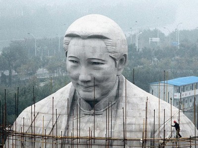 Soong Ching Ling monument - © Attention Deficit Disorder Prosthetic Memory Program