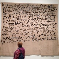 The Large Cloth of Abuse - © Attention Deficit Disorder Prosthetic Memory Program