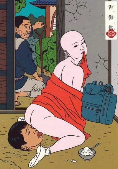 Toshio Saeki - © Attention Deficit Disorder Prosthetic Memory Program