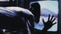 Videodrome - © Attention Deficit Disorder Prosthetic Memory Program